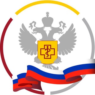 Логотип @rospotreb15 - Роспотребнадзор Северной Осетии