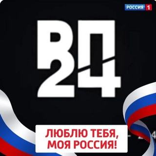 Логотип @rospotreb24 - РОСПОТРЕБ-24