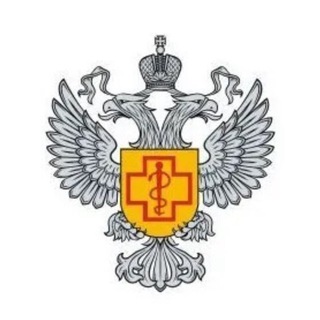 Логотип @rospotrebnadzor55 - Омский Роспотребнадзор