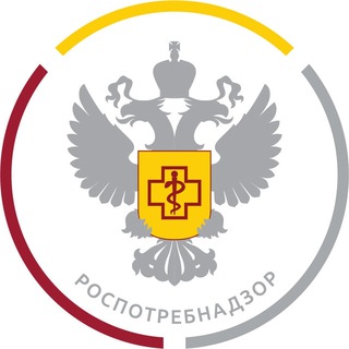 Логотип @rospotrebnadzor71 - Роспотребнадзор по Тульской области