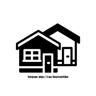 Логотип @RosreestrN1Bot - ЕГРН | Публичная информация Росреестра