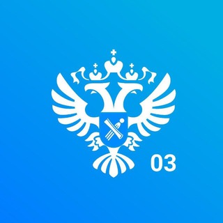 Логотип @rosreesrtburyatia - Управление Росреестра по Республике Бурятия