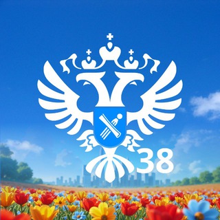 Логотип @rosreestr38 - Росреестр Иркутск