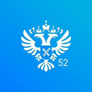 Логотип @rosreestr52 - Росреестр Нижегородская область