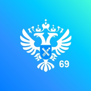 Логотип @rosreestr69 - Росреестр_Тверская область