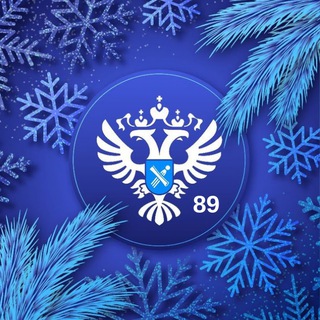 Логотип @rosreestr89 - Росреестр по ЯНАО