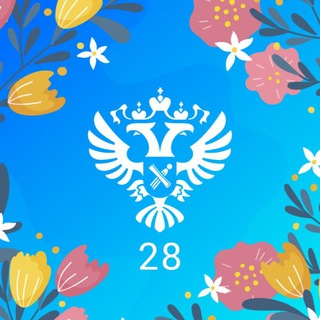Логотип @rosreestr_28 - Росреестр Амурская область