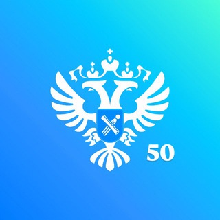 Логотип @rosreestr_50 - Управление Росреестра по Московской области
