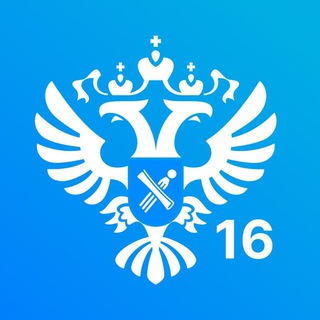 Логотип @rosreestr_tatarstan - Росреестр Татарстана