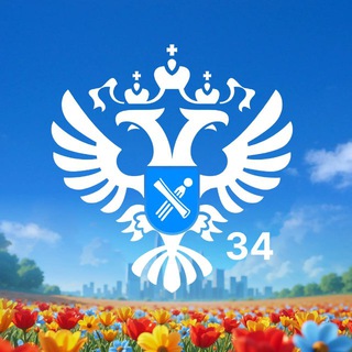 Логотип @rosreestr_volgograd_34 - Росреестр Волгоград