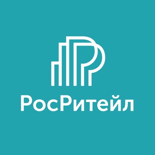 Логотип @rosretail - Росритейл: коммерческая недвижимость, ГАБ, ритейл
