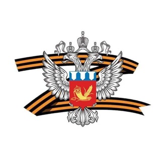 Логотип @rosrezerv_ru - РосреZерв