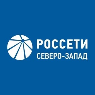 Логотип @rosseti_fskees - Новости Россети Северо-Запад