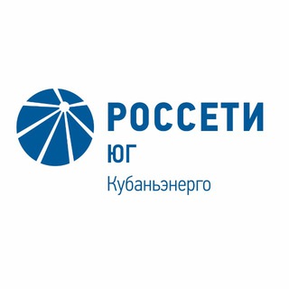 Логотип @rosseti_kuban_krasnodarseti - КРАСНОДАРСКИЕ ЭЛЕКТРОСЕТИ