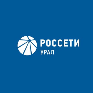 Логотип @rosseti_ural - Россети Урал