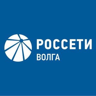Логотип @rosseti_volga - Россети Волга