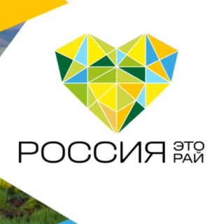 Логотип @rossiarai - Россия 🌐 Планетарный Проект