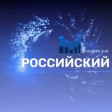 Логотип @rossiiskii_kras - Российский Поселок Николино парк Краснодар Ипподром Знакомства Чат Общение Познакомиться Нетворкинг Группа Барахолка Реклама
