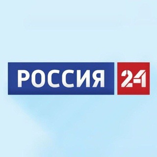 Логотип @rossiya24 - Россия 24
