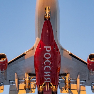 Логотип @rossiya_airlines - Авиакомпания «Россия»