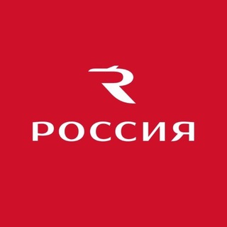 Логотип @rossiya_airlines_official - Авиакомпания «Россия»