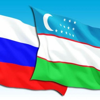 Логотип @rossiyadagi_uzbeklar - россиядаги ўзбеклар