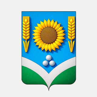 Логотип @rossoshadm - Администрация Россошанского района✅