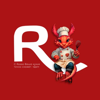 Логотип @rossotm - ROSSO | Магия вашей Кухни!