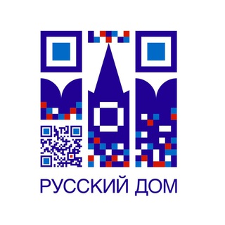 Логотип @rossotrudnichestvo_in_iran - خانه روسی در تهران