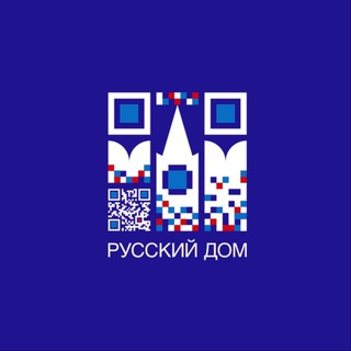 Логотип @rossotrudnichestvoabkhazia - Русский дом в Абхазии