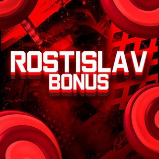 Логотип @rossstislavv777 - ROSTISLAV BONUS