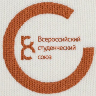 Логотип @rosstudent - РОССТУДЕНТ 🟠 Всероссийский студенческий союз