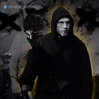 Логотип @rosta_way - Конституция роста