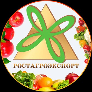 Логотип @rostagroexp - Фрукты оптом | Овощи оптом | Фрукты овощи