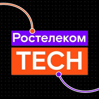 Логотип @rostelecom_tech - Ростелеком Tech