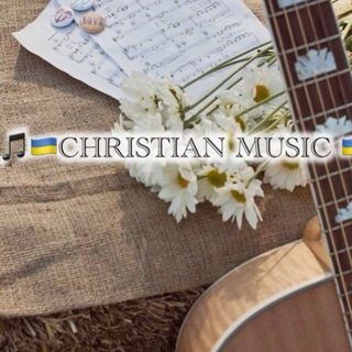 Логотип @rostesl - 🇺🇦CHRISTIAN MUSIC 🇺🇦
