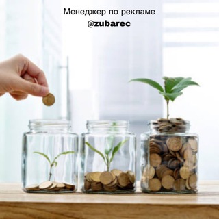 Логотип @rosti_lichno - Личностный Рост | Успех | Психология