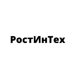 Логотип @rostintech - РостИнТех. Станки ЧПУ.