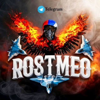 Логотип @rostmeo - ROSTMEO