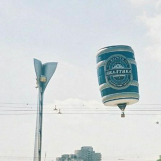 Логотип @rostov0010 - Ростов нулевых-десятых