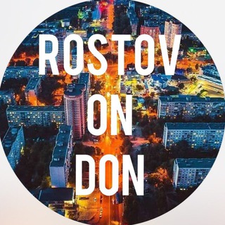 Логотип @rostov61dons - ⚡️РОСТОВ LIVE