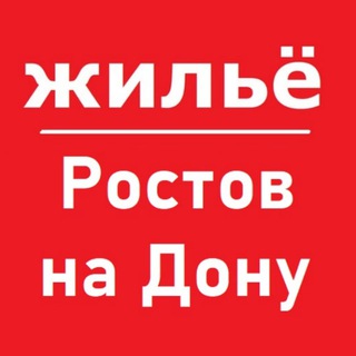 Логотип @rostov_apart - Ростов жилье аренда снять
