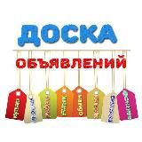 Логотип @rostov_board - rostov_board