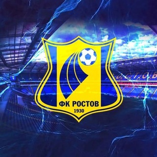 Логотип @rostov_fc - ФК РОСТОВ
