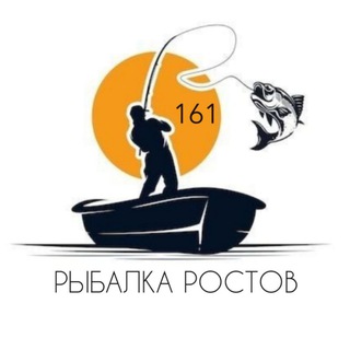Логотип @rostov_fishing - РЫБАЛКА РОСТОВ И ОБЛАСТЬ🐟