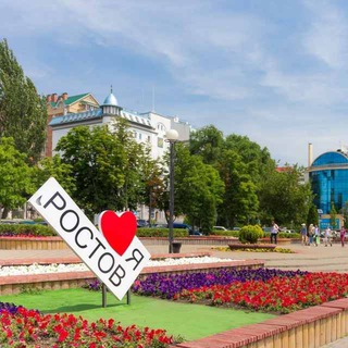 Логотип @rostov_novost - Новости Ростов-на-Дону