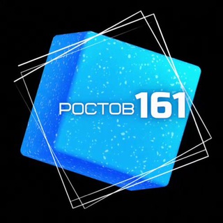 Логотип @rostov_on_d - Ростов-на-Дону | Ростовская область