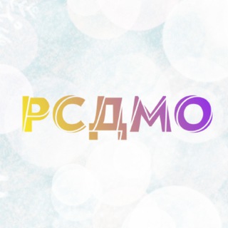 Логотип @rostovdvig - Детское и молодёжное движение Ростовской области