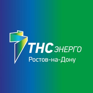 Логотип @rostovenergy - ТНС энерго Ростов-на-Дону