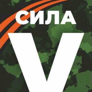 Логотип @rostovfront - ПрифронтоVой Ростов